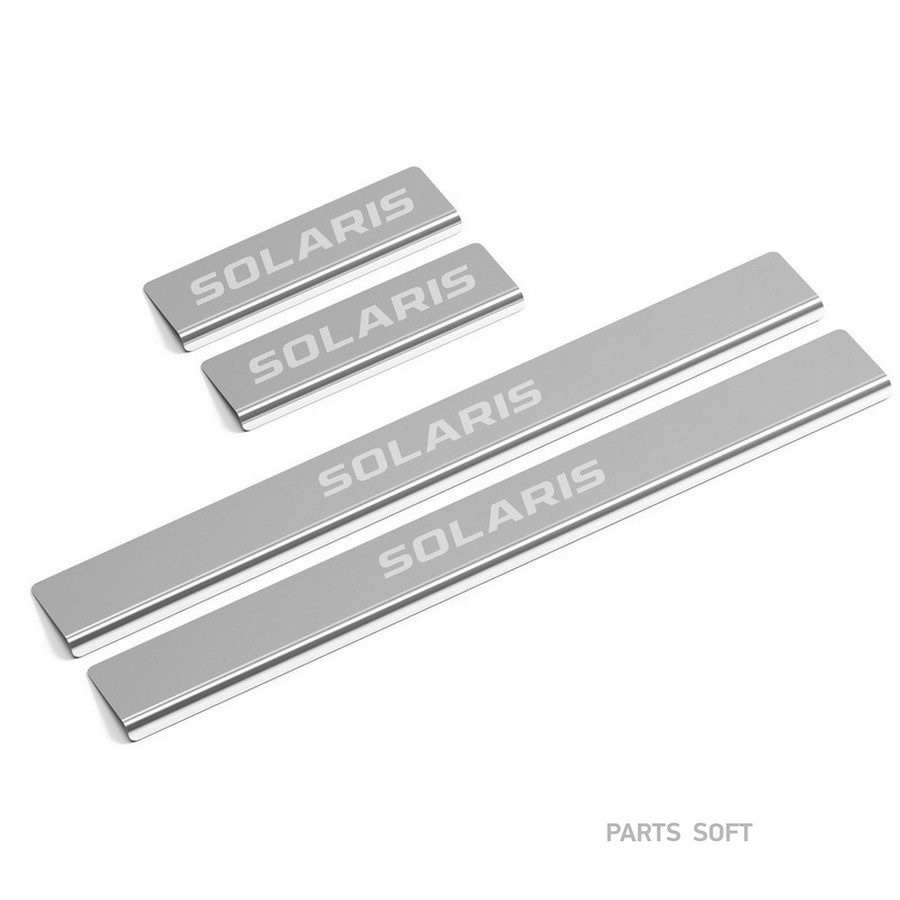 Накладка на пороги Hyundai Solaris 2017-2020; 2020- (4 шт.) AutoMax AMHYSOL01 - AUTOMAX None None